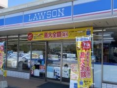 ローソン　戸田新曽小玉店