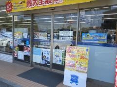 ローソン　戸田新曽小玉店