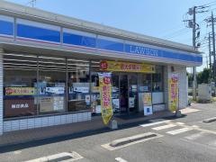 ローソン　戸田新曽小玉店