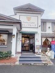ガトーフレーズ　山形南原店
