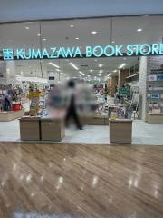 くまざわ書店　富山マルート店