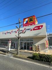 サンドラッグ入場店