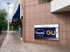 ジーユー　東急百貨店たまプラーザ店