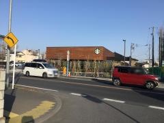 スターバックスコーヒー小山宮本店