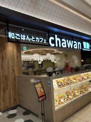 ｃｈａｗａｎイオンモール大高店