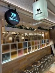 ｃｈａｗａｎイオンモール大高店