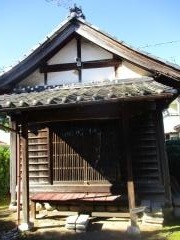 悟渓寺