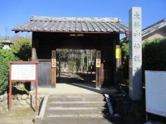 悟渓寺