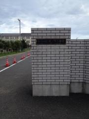 木ノ下小学校
