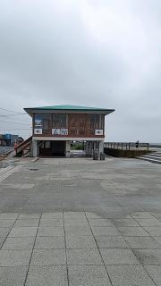 大間崎