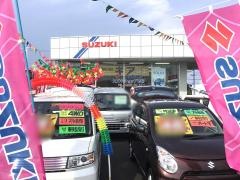 スズキアリーナ若柳