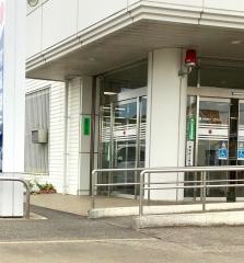 常陽銀行豊里支店