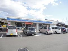 ローソン　宇都宮上野町店