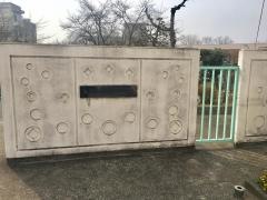 高倉小学校