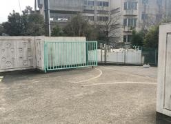 高倉小学校