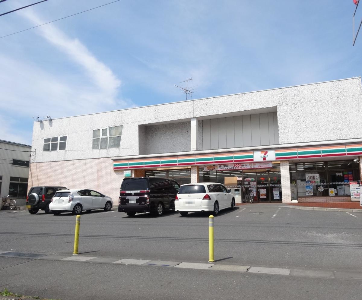 セブンイレブン草加青柳2丁目店