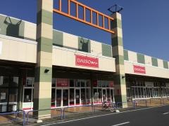 ザ・ダイソー　ミスターマックスおゆみ野店