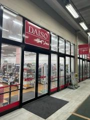 ザ・ダイソー　ミスターマックスおゆみ野店