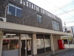 ヨロズヤ書店