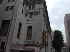 三井住友銀行日本橋支店