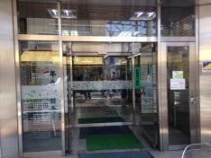 城北信用金庫長崎支店