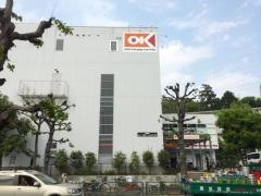 オーケー　成城店