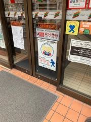 セブンイレブン　杉並荻窪駅北口店