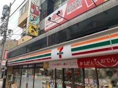 セブンイレブン　杉並荻窪駅北口店