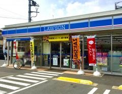 ローソン　八王子散田町四丁目店