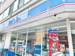 ローソン　上荻一丁目店