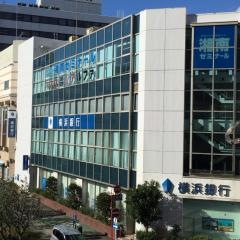 横浜銀行藤沢支店