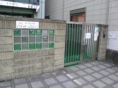 パレット保育園大和