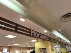 ハニーズ　向ヶ丘店