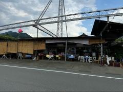 川崎園