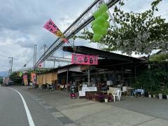 川崎園