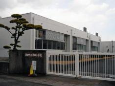 池田小学校