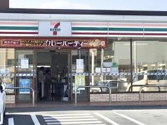 セブンイレブン　沼津岡宮北店