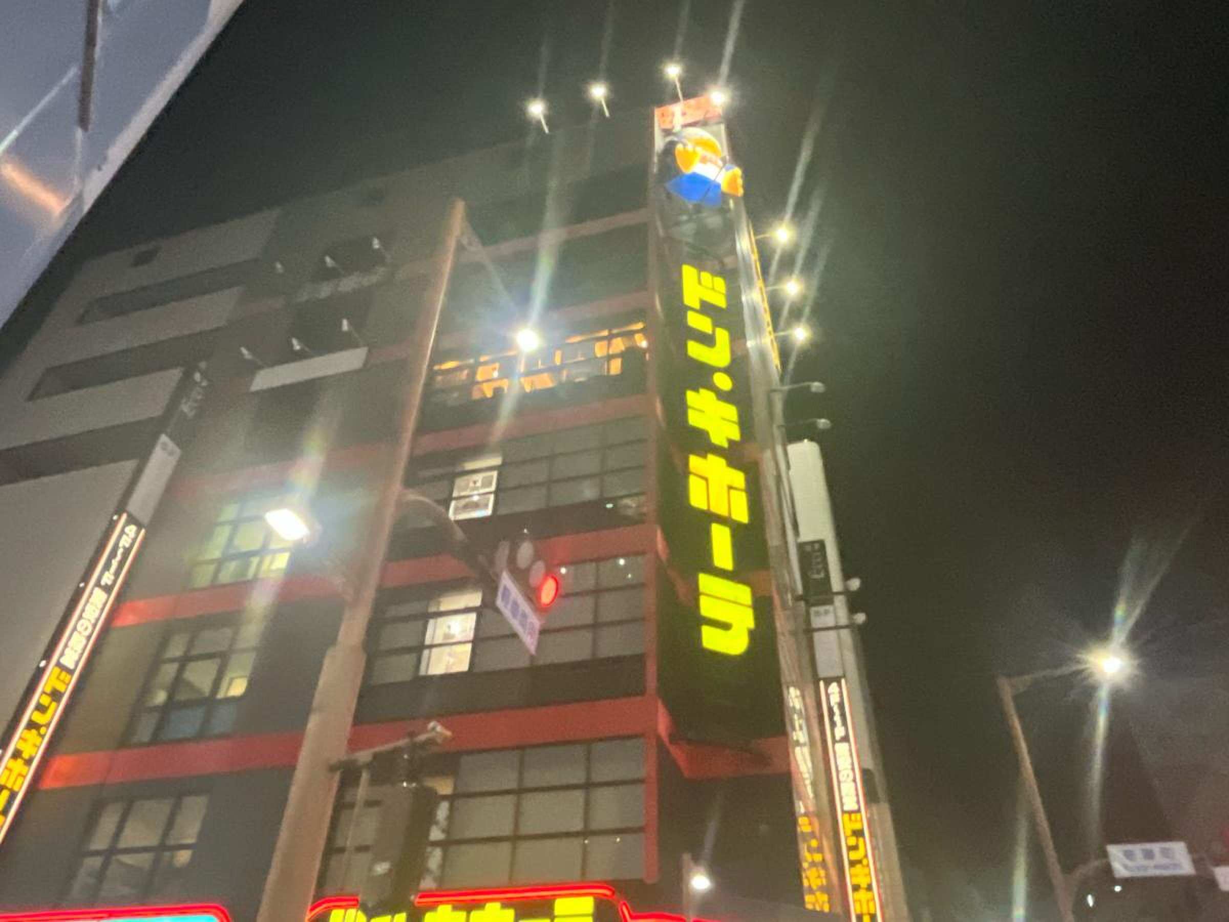 ドン キホーテ 静岡 両替 町 店