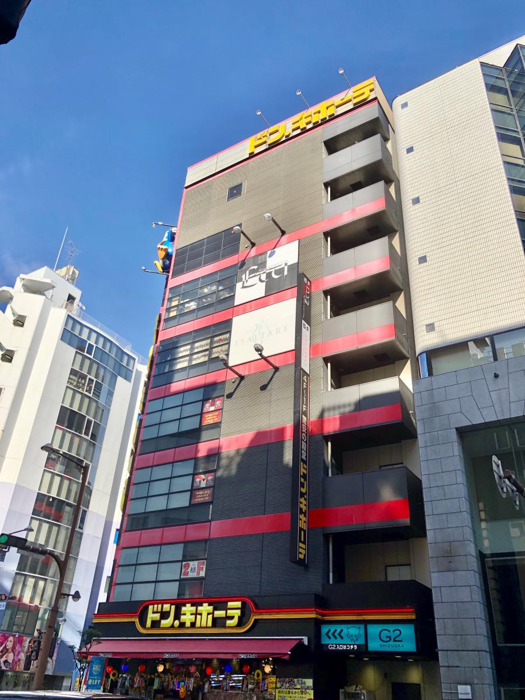 当時のメディア報道・掲載写真