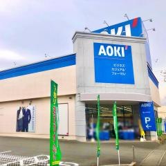 ＡＯＫＩ　富士中央店