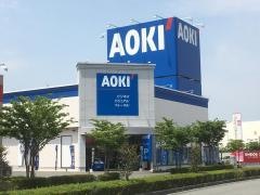 ＡＯＫＩ　富士中央店