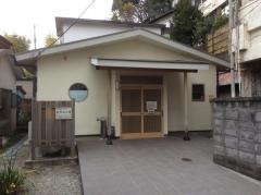 伊豆の国市長岡南浴場