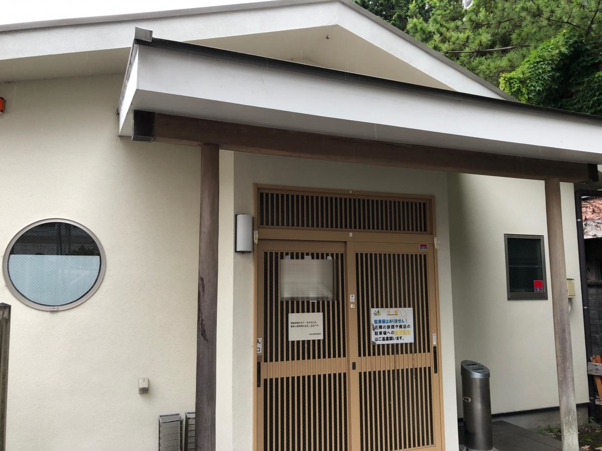 伊豆の国市 長岡南浴場