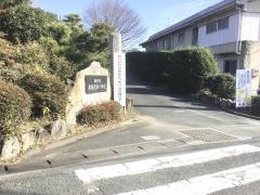 蒲郡北部小学校