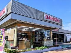 守山ダイハツ販売