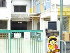 つみき保育園