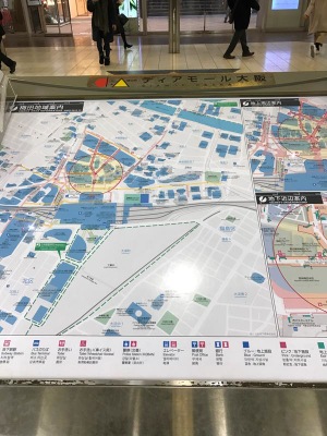 マーケットピア ディアモール大阪 大阪市北区梅田