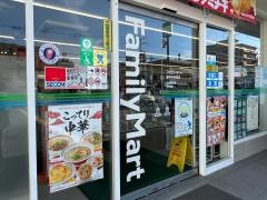ファミリーマート　豊中中桜塚店