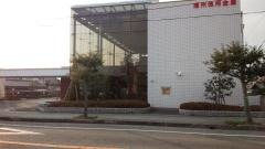 播州信用金庫福崎支店