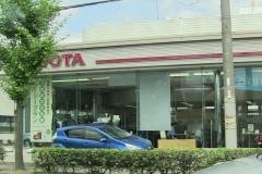ネッツトヨタ兵庫姫路今宿店